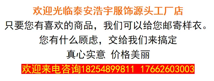 Приятная на ощупь одежда быстросохнущие дышащие быстросохнущие одежда с зашитой от уф, Услуги тонкий Водонепроницаемый солнцезащитный крем-стойкие нейлоновые носки