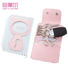 Модный чехол для ключей из искусственной кожи с котом, держатель для ключей, брелок для ключей, кошелек для ключей, чехол, кожаный держатель для ключей для женщин и девочек