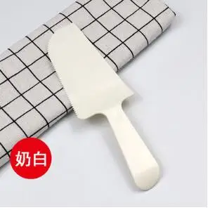 QQ截图20191202110049