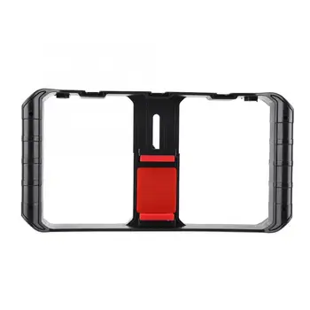 

Ulanzi Smartphone Video Rig 3 Hot Shoe Mounts Filmmaking Case Stabilizer Frame Stand Hot