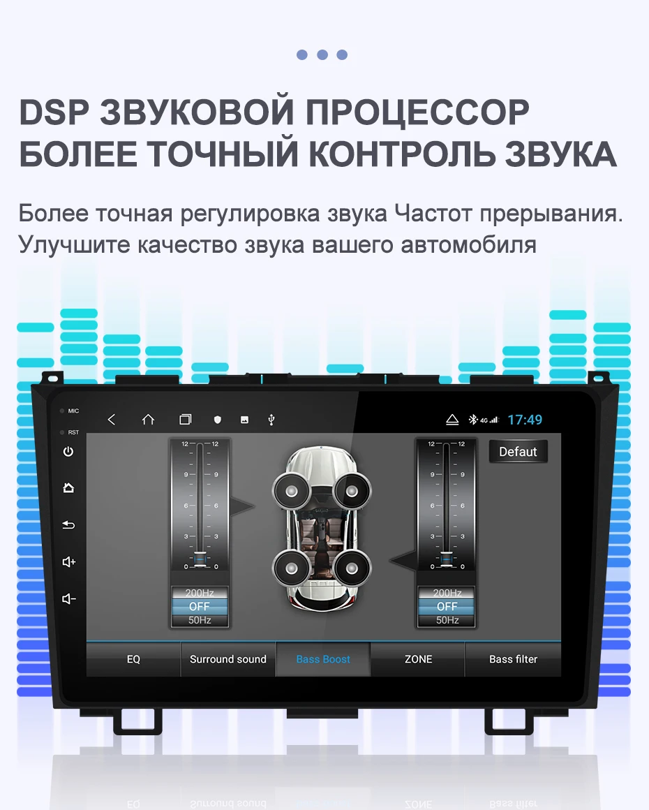 Isudar H53 4G Android автомобильный мультимедийный 1 Din Авто Радио для Honda/CRV/CR-V 2006-2011 gps 8 ядерный ram 4 Гб rom 64 Гб 1080P камера DVR