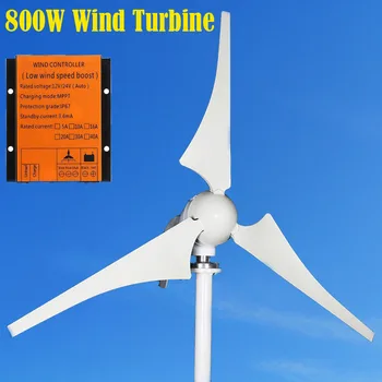

800w Horizontal Wind Turbine Generator 12v 24v 48V High Efficient For Home 3/5 Blades Low Wind Start Speed With Mppt Controller