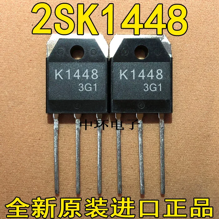 10 шт./лот 2SK1448x m y