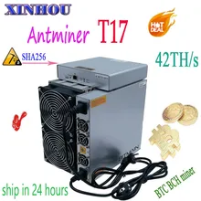 BTC BCH Биткойн Майнер BITMAIN AntMiner T17 42T ASIC шахтер с PSU лучше, чем S17 T17e S17e S9K M21 M20S M21S T2T T3 E12 F1 F3 F5M T9