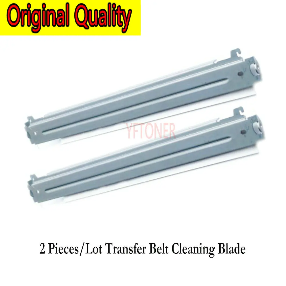 MPC2000 Transfer Belt Cleaning Blade3