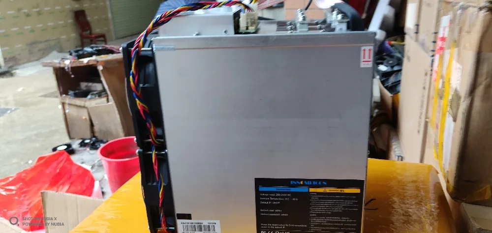 微信图片_20190902154641