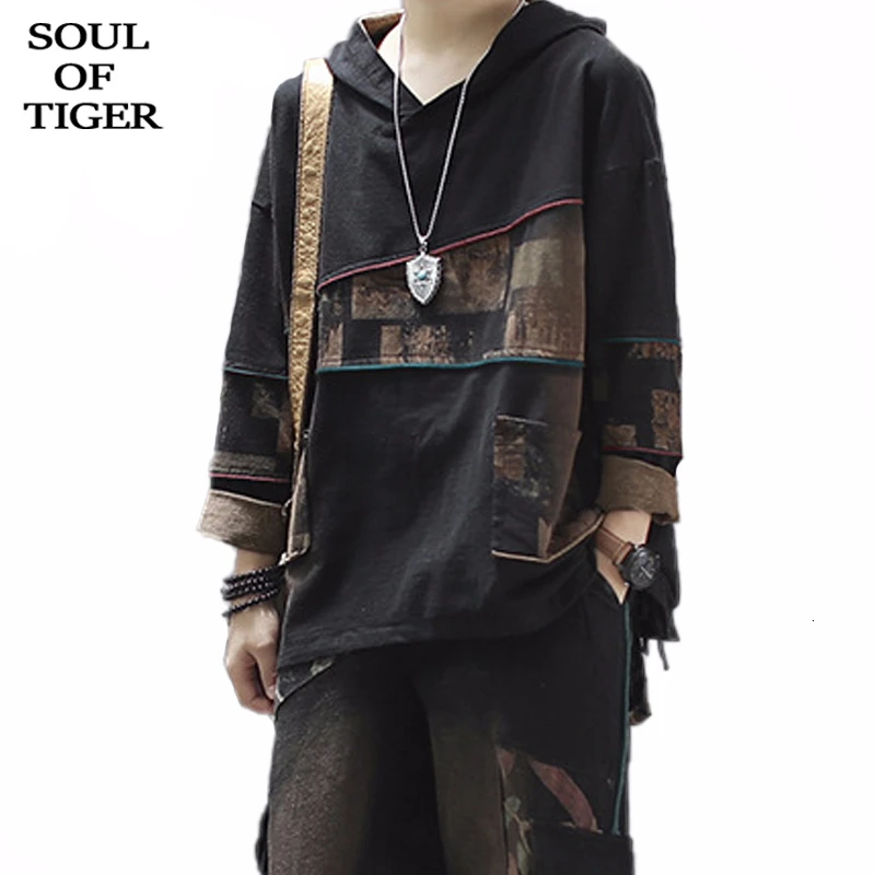 Женский спортивный костюм с капюшоном SOUL OF TIGER комплект из двух предметов