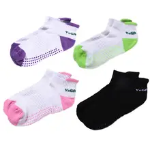 Носки для йоги Противоскользящие силиконовые для фитнеса противоскользящие с открытой спиной спортивные хлопковые носки