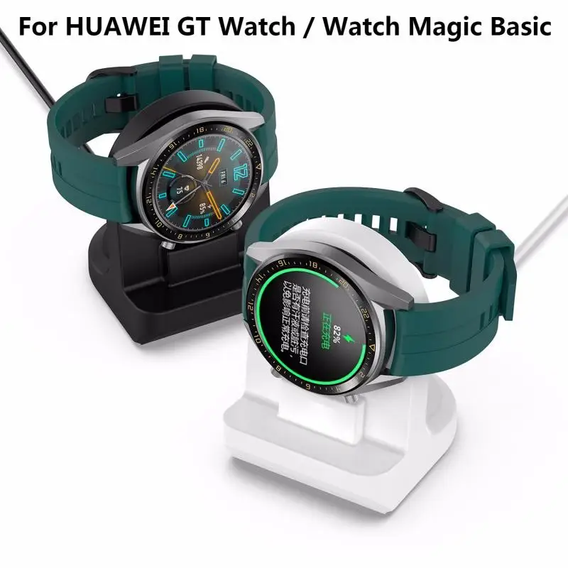 Зарядное устройство преобразования зарядная док-станция кронштейн для HUAWEI Watch GT/часы Волшебная база Смарт-часы аксессуары