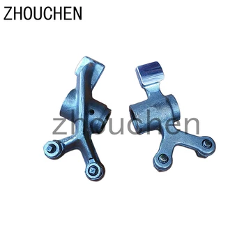 

Motorcycle Rocker Arm Assembly Assy For DAELIM VF125 VF 125 125cc Engine Parts