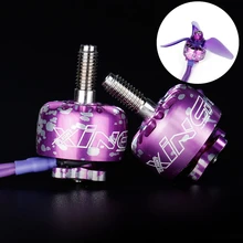 2 шт. бесщеточный двигатель IFlight крыло Син камуфляж 1507 3000kv/3300KV/4200KV 2-4S для FPV RC Дрон камера Дрон аксессуары