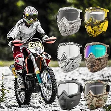 Мотоциклетная маска для лица для езды на скутере съемный модульный открытый лицо очки для шлемов винтажные очки# G15