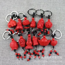 От производителя креативный автомобильный брелок Подвеска открывающийся подарок маленький Подарочный мешок подвесная пряжка с символом мира Cinnabar брелок