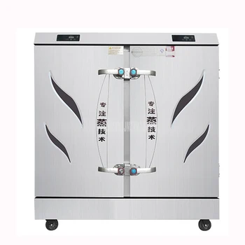 

24 Tray Electric Heating Rice Steamer Cabinet With Timing Function Commercial Restaurant Automatic Steamed Stuffed Bun Steamer