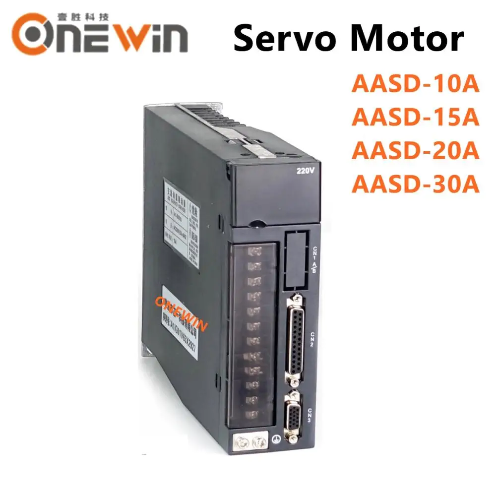 Серводвигатель переменного тока драйвера AASD-10A AASD-15A AASD-20A AASD-30A контроллер переменного тока, 50-60 Гц 220V