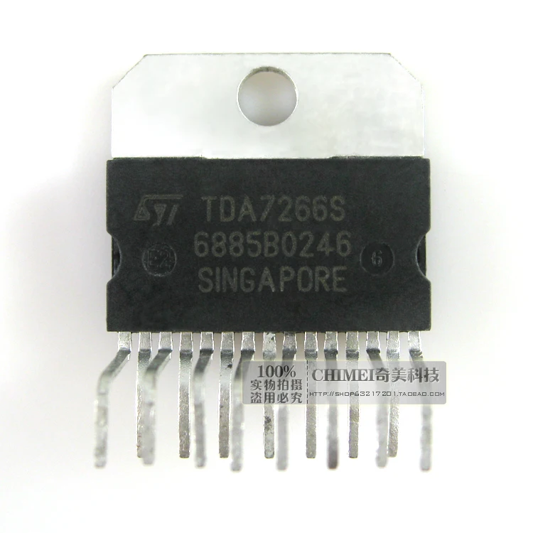 TDA7266 TDA7266S аудио усилитель мощности Усилитель мощности IC