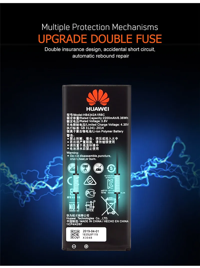 Батарея HB4342A1RBC для Huawei honor 4A honor 5A LYO-L21 Y5II Y5 II Ascend 5+ Y6 SCL-TL00 CUN-U29 2200 мА/ч, чехол для мобильного телефона