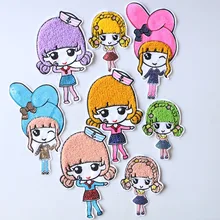 Умный и милый значок с блестками для маленькой девочки, вышитая железная нашивка для одежды, сделай сам, нашивка для одежды, Лоскутная наклейка, значки на заказ