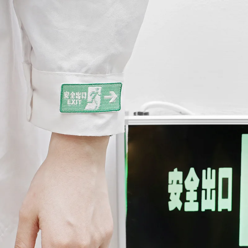 

Find A Way Out Creative Mini Cloth Sticker 55mm*24mm