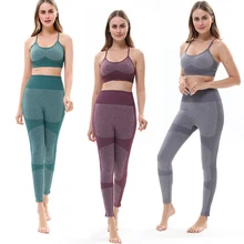 Conjunto de calça legging feminina sem costura, 2 peças, roupa esportiva, treino, academia, para mulheres, cintura alta, corrida, fitness, roupas esportivas