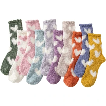 

10 Pairs Women Winter Thick Coral Velvet Fuzzy Slipper Socks Sweet Heart Jacquard Candy Color Cozy Warm Home Sleeping Hosiery