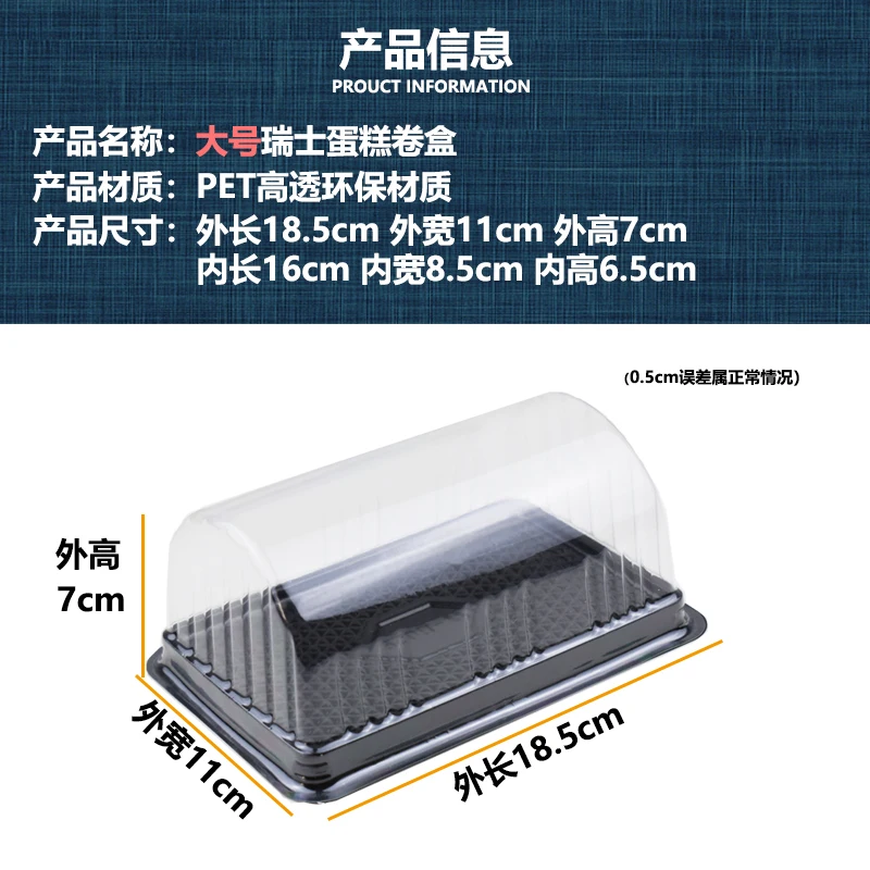 O1CN011i885Wz2rYtS0yE_!!2515614367