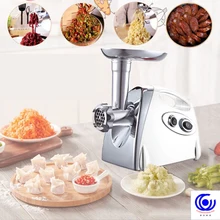 Многофункциональная электрическая мясорубка наполнитель