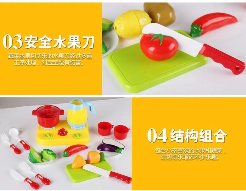 Игровой домик, игрушки, модель, фруктовая резка, фрукты и овощи, игрушка, Детский набор кухонных игрушек, сумка
