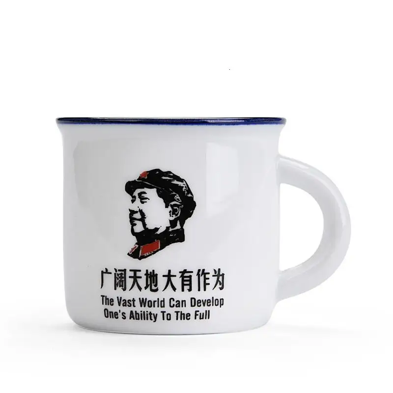 MODEL V Чаша для заваривания напитков Tasse Taza Para кафе чай сад креативная чашка для воды керамическая кухня украшение дома аксессуары Стакан Кружка - Цвет: MODEL V