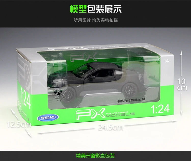 Welly 1:24 Ford Mustang GT литая модель автомобиля Diecasts& игрушечные транспортные средства коллекционные подарки не пульт дистанционного управления Тип транспортная игрушка