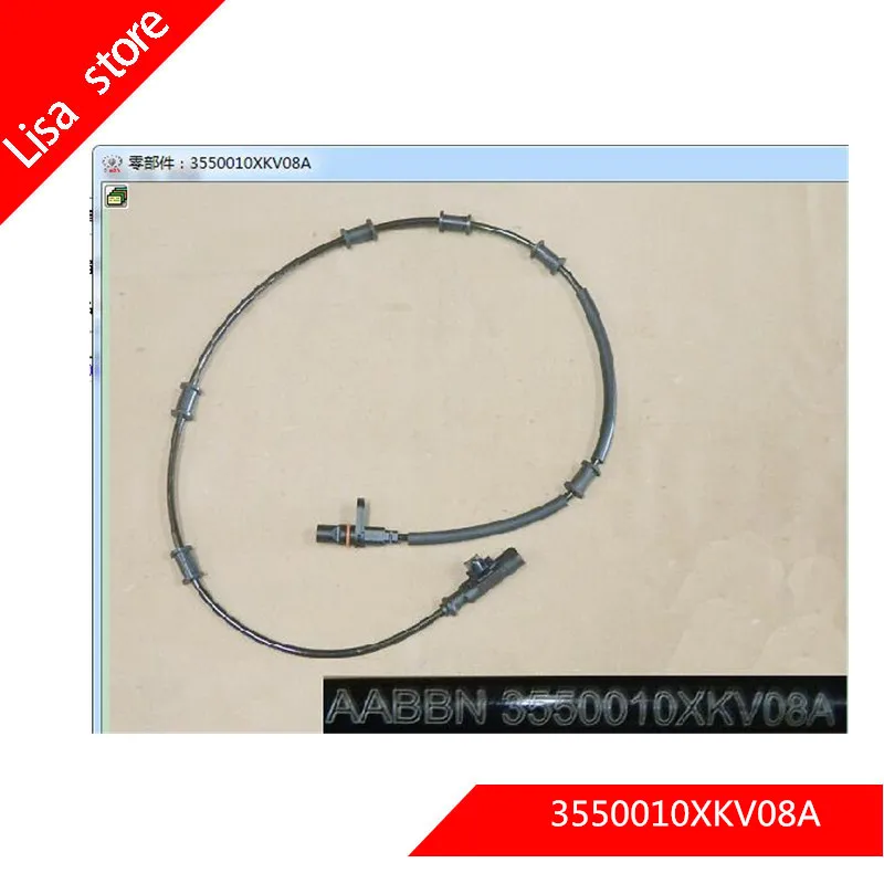 Датчик скорости колеса ABS для HAVAL H9 OEM:3550010XKV08A 3550030XKV08A | Автомобили и мотоциклы
