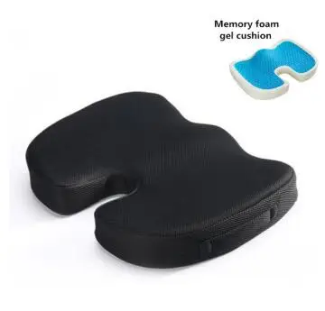 Цвет: желтый Gel Orthopedic Memory Cushion Foam U Coccyx Travel Seat Massage Car Office Chair cervical health care pain pad pillows - Цвет: Цвет: желтый