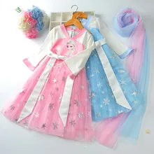 Платье принцессы Снежной Королевы для девочек; детская традиционная одежда; Hanfu; праздничное платье для костюмированной вечеринки; Древние костюмы для маленьких девочек; сценические костюмы