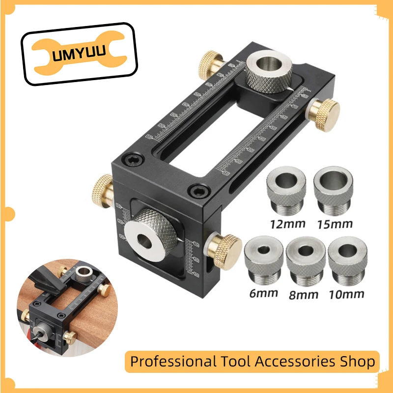 UMYUU Woodworking 2 in 1 Drill Puncher Locator Cross Oblique Flat Head Screw Jig Bed Cabinet ScrewS Punch | Инструменты