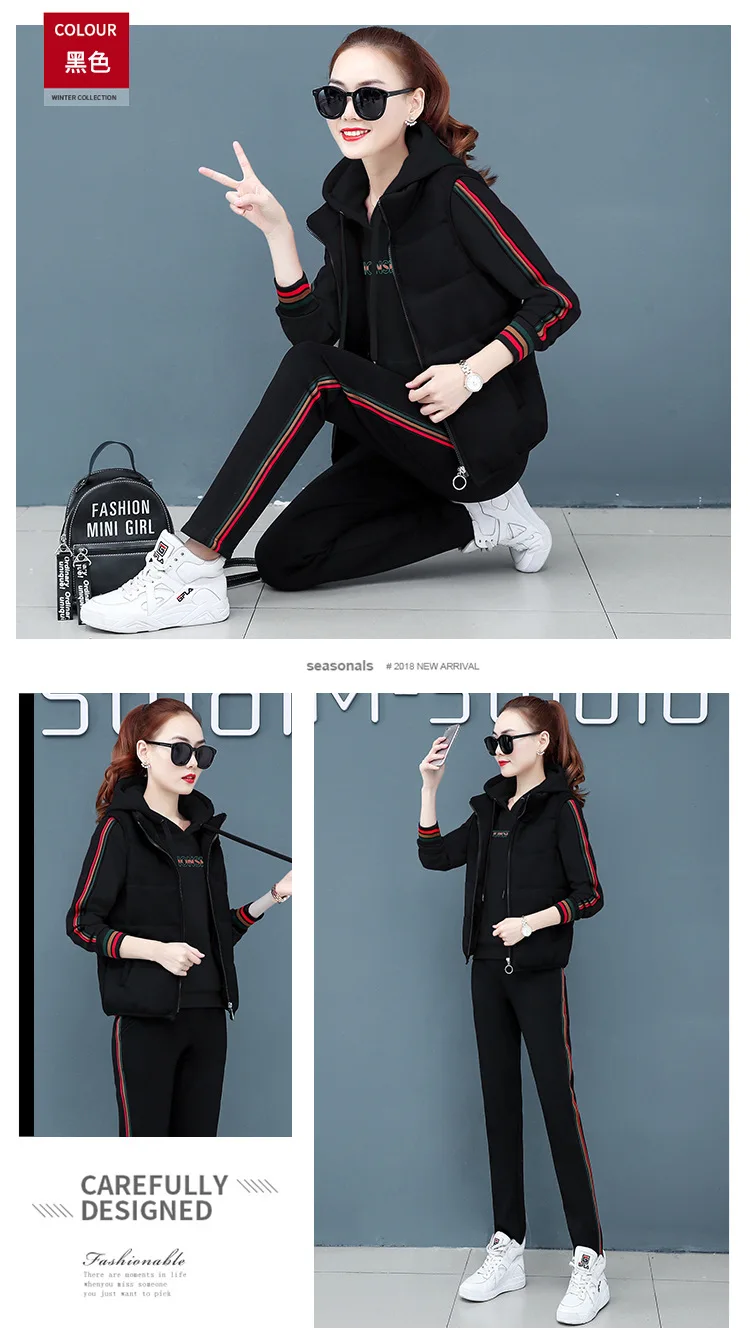 Winter Thick Fleece Women Sport Suit Tracksuits Warm Stripe Print Jacket+Hoodie+pant Casual Jogger Running Outfit Set Sportswear