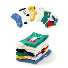 Женские носки Harajuku забавные с рисунками из мультфильмов для детей, носочки для девочек Literatuare и искусство Стиль детские носки из хлопка белого и желтого цвета х/б носки Прямая поставка 6 пар/компл