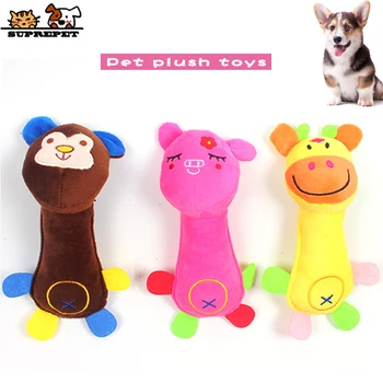 

SUPREPET Pet Toys Cute Cartoon Shape Dog Toy Squeaking Chew Toy for Small Dog Dog Toys for Large Dogs Dog Accessories Puppy Toys