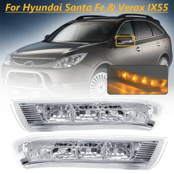 

Side Rearview Mirror LED Turn Signal Light Indicator Lamp For Hyundai Santa Fe 2010-2012 For Verax IX55 2007-2012 #87613 3J000