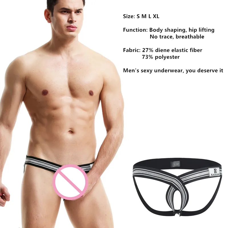 14597178785_1605400619