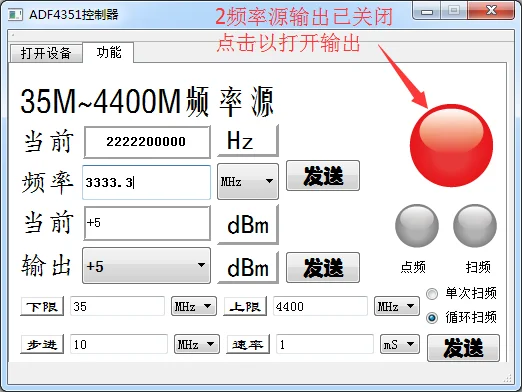 ADF4351 PLL источник сигнала Частотный синтезатор контролируется одночиповым микрокомпьютером с полости RF PLL