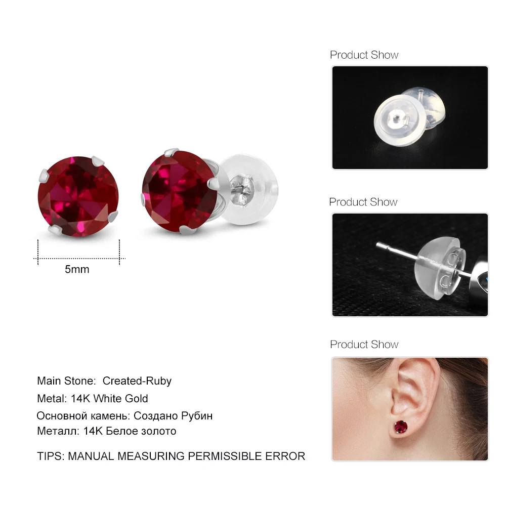 Ювелирные изделия из рубина GemStoneKing 1 20 Ct круглые 5 мм красные серьги гвоздики
