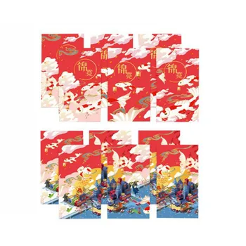 

12Pcs Red Money Envelope Cartoon Chinese New Year Luck Fortune Red Packet Hong Bao For Spring Festival