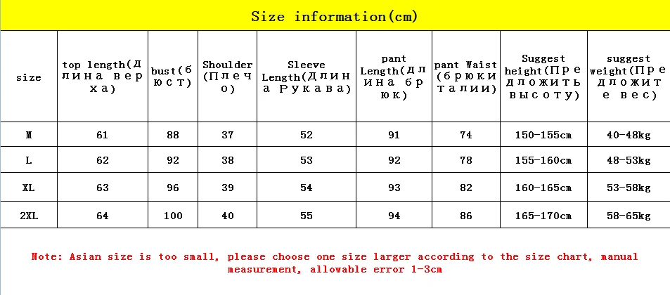 Женский пижамный комплект с цветочным принтом рубашка из искусственного шелка и