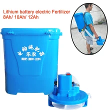 15%, передний переносной Тип, легкий Электрический подзаряжаемый сеялка для удобрений, сеялка, средняя подача, 20л