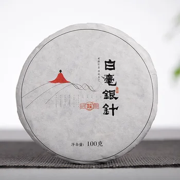 

Wholesale Yunnan Pu'er Tea 2019 100G Baekho Silver Needle Small Cake Moonlight White Tea Old White Tea