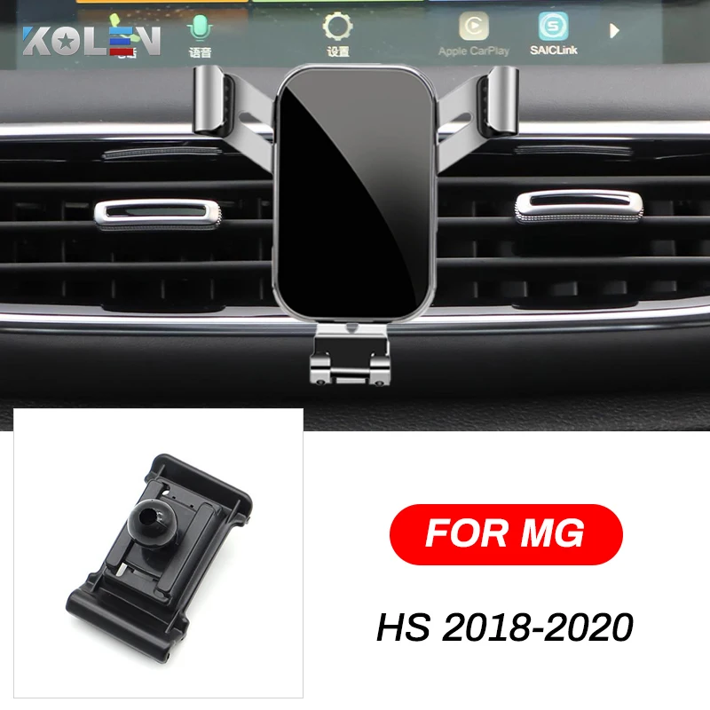 Car Mobile Phone Holder For MG HS 2018 2019 2020 Gravity Air Vent GPS Stand  Cellphone Special Mount Support Navigation Bracket