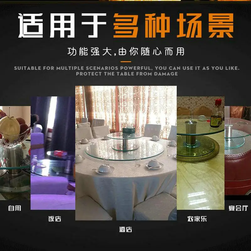 Double Layer Tempered Glass Lazy Susan Glass Dining Table Top Turntable SwivelFixed Double Plate (1)