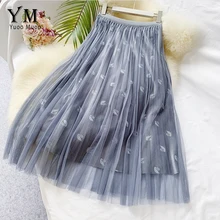 YuooMuoo вышивка с высокой талией замша плиссированная юбка Европа женская элегантная сетчатая юбка осень зима миди кружевная школьная юбка