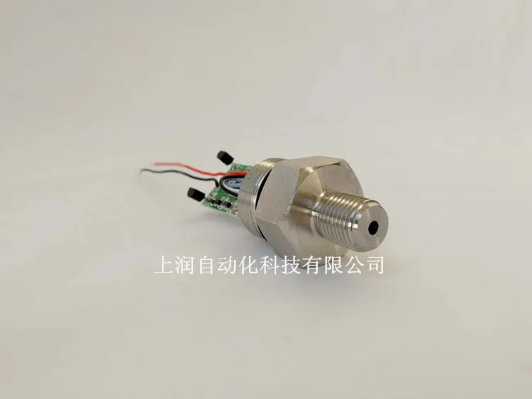 HWP-802 промышленный передатчик давления диффузионный датчик давления