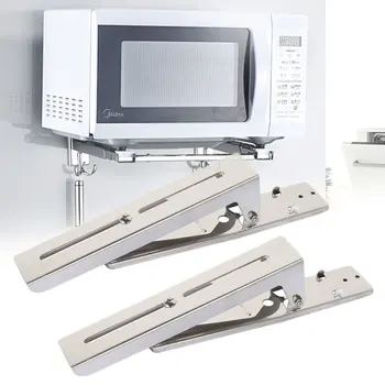 

2PCS Stainless Steel Microwave Oven Shelf Racks Multifunctional Adjustable Wall Mount Bracket Kitchen Storage Holder